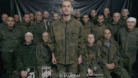 Сили оборони на Донеччині взяли у полон 21 російського окупанта